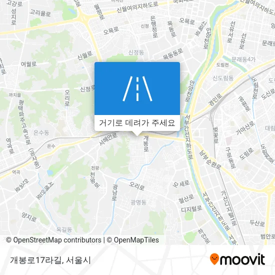 개봉로17라길 지도