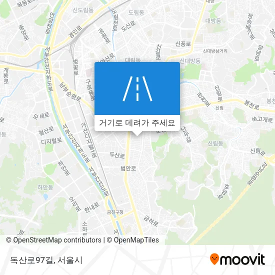 독산로97길 지도