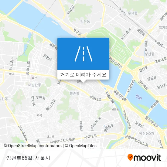 양천로66길 지도