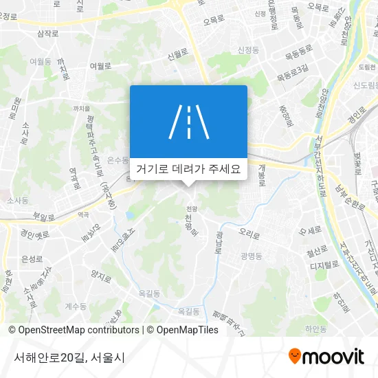 서해안로20길 지도
