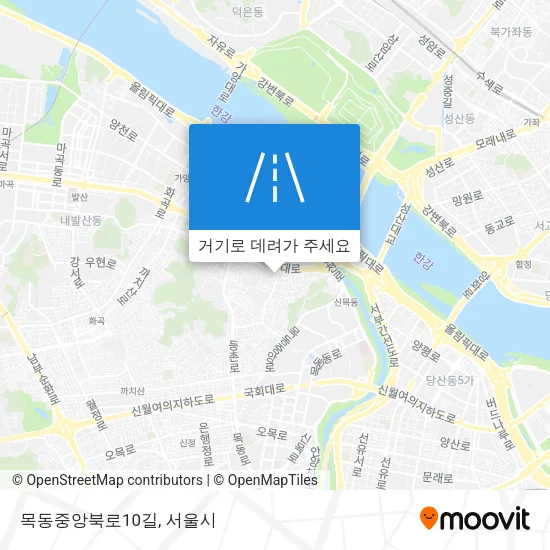 목동중앙북로10길 지도