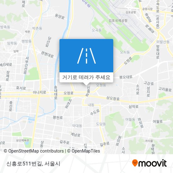 신흥로511번길 지도