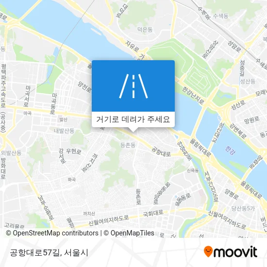 공항대로57길 지도