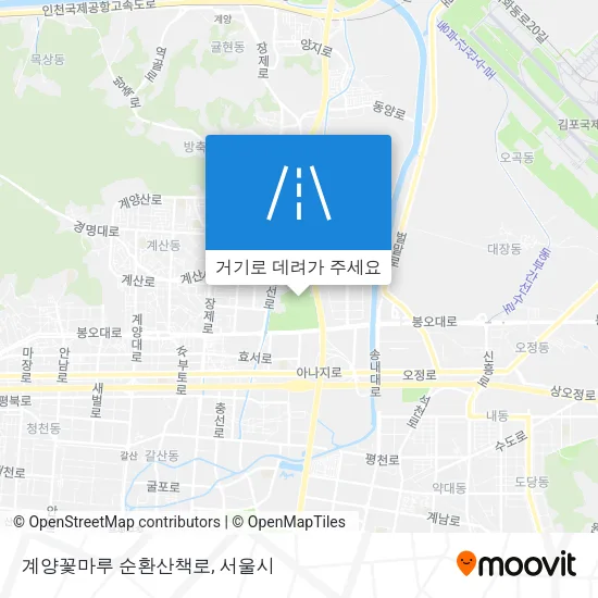계양꽃마루 순환산책로 지도