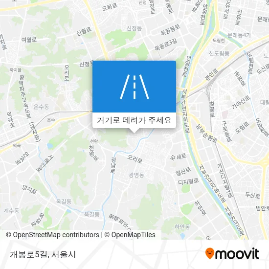 개봉로5길 지도