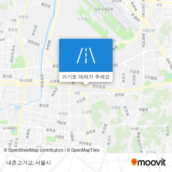 내촌고가교 지도