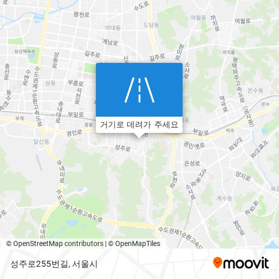 성주로255번길 지도