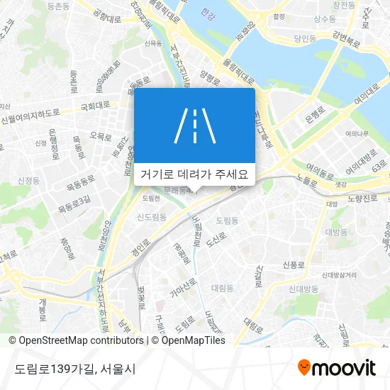 도림로139가길 지도