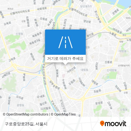 구로중앙로25길 지도