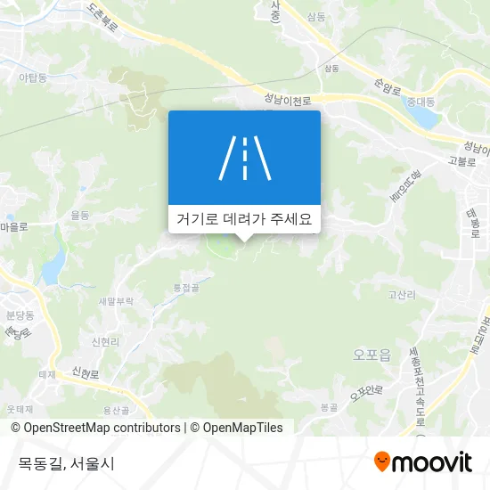 목동길 지도