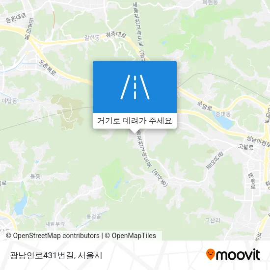 광남안로431번길 지도