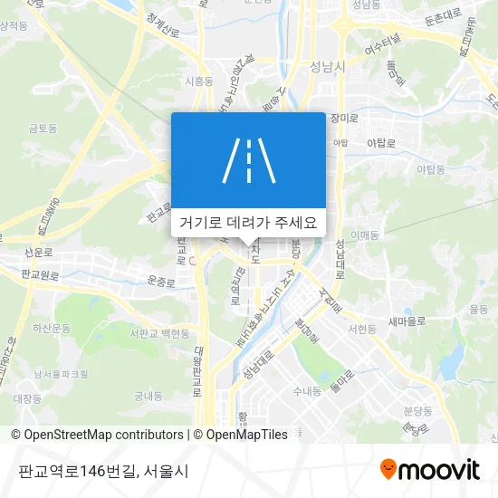 판교역로146번길 지도