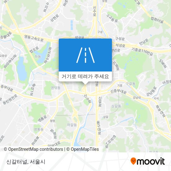 신갈터널 지도