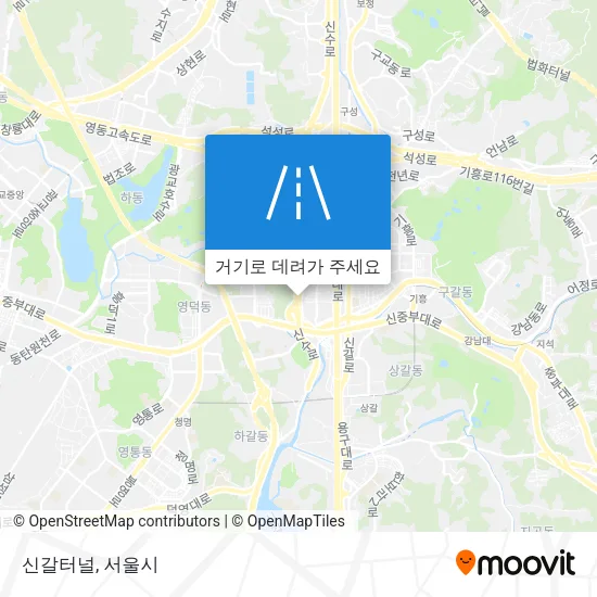 신갈터널 지도