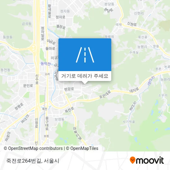 죽전로264번길 지도