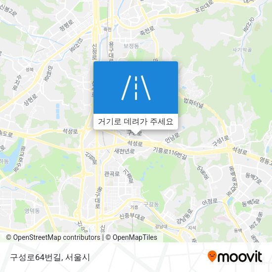 구성로64번길 지도