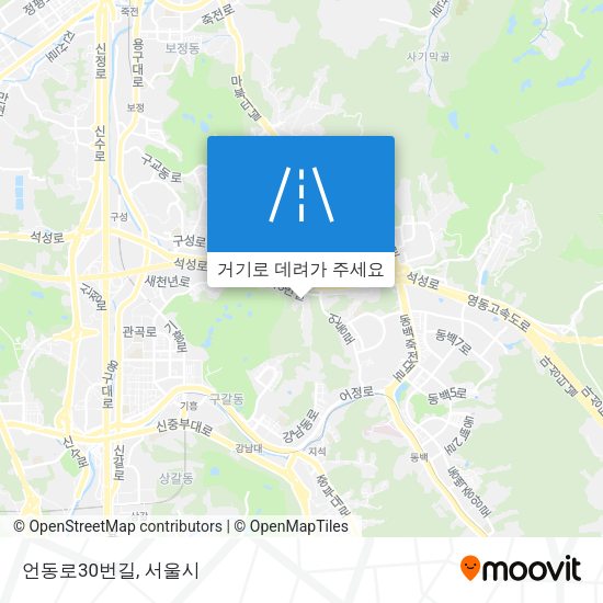 언동로30번길 지도
