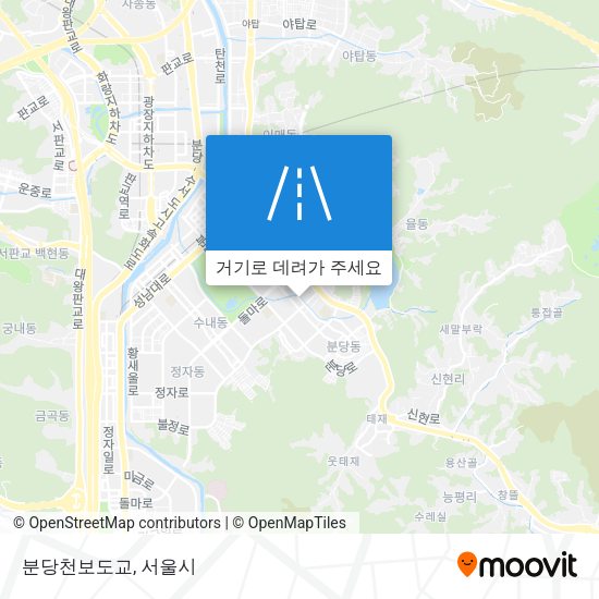 분당천보도교 지도