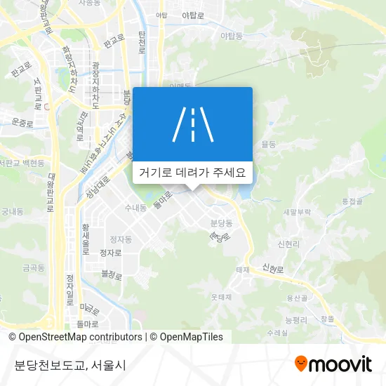 분당천보도교 지도