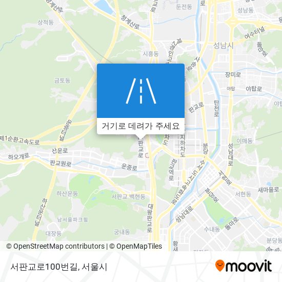 서판교로100번길 지도