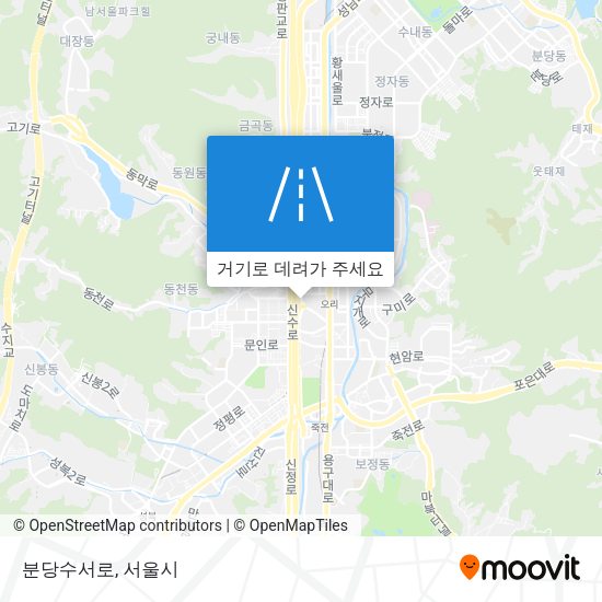 분당수서로 지도