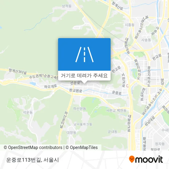 운중로113번길 지도