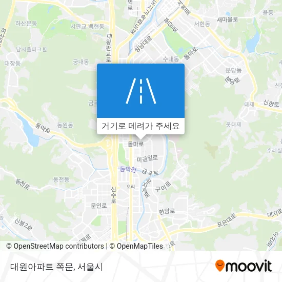 대원아파트 쪽문 지도