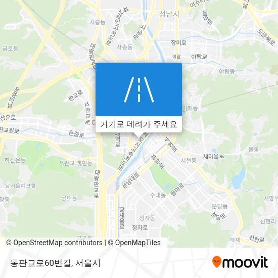 동판교로60번길 지도