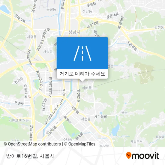 방아로16번길 지도