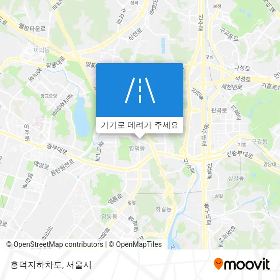 흥덕지하차도 지도