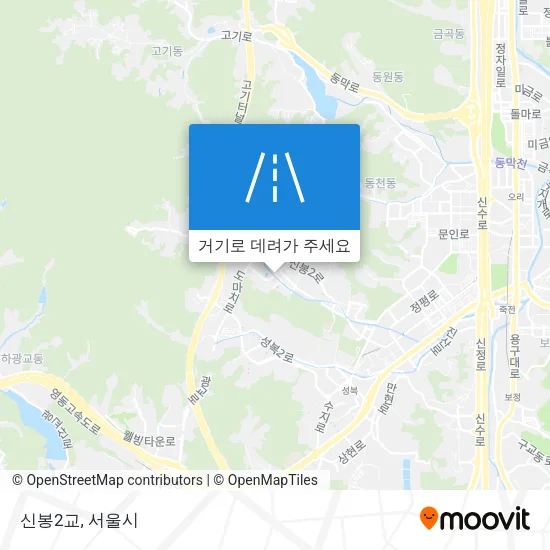 신봉2교 지도