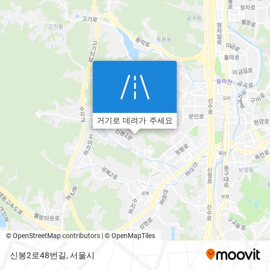 신봉2로48번길 지도