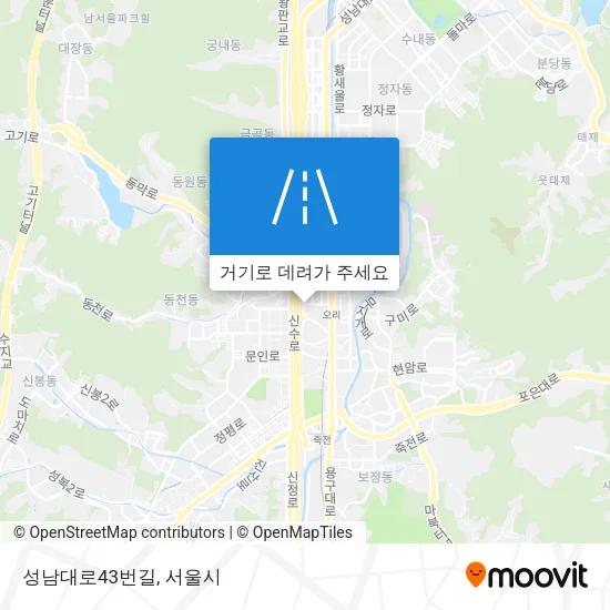 성남대로43번길 지도