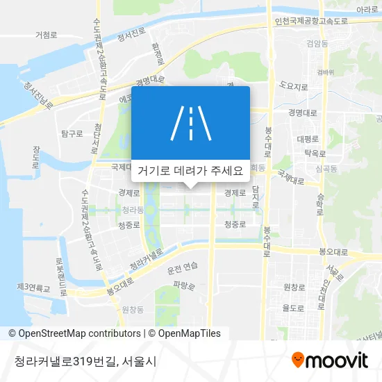 청라커낼로319번길 지도
