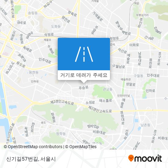 신기길57번길 지도