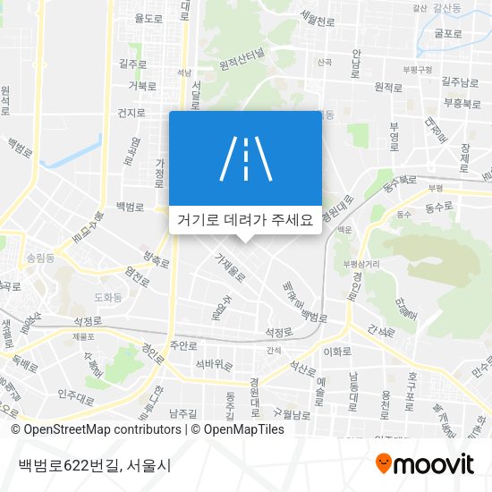 백범로622번길 지도
