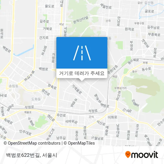 백범로622번길 지도