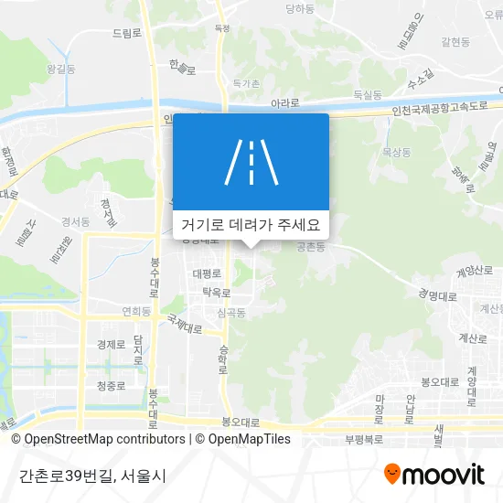 간촌로39번길 지도