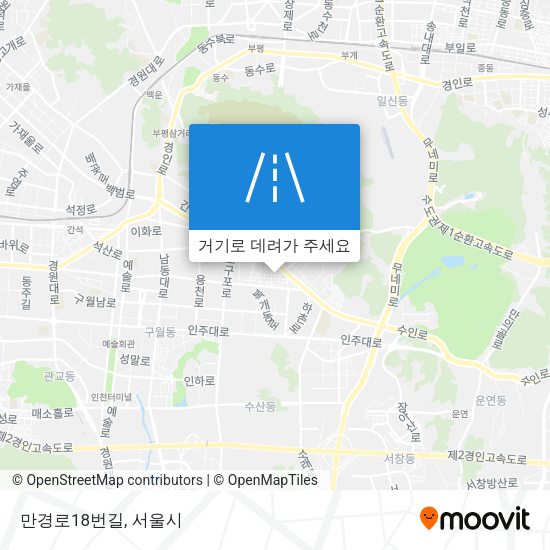 만경로18번길 지도
