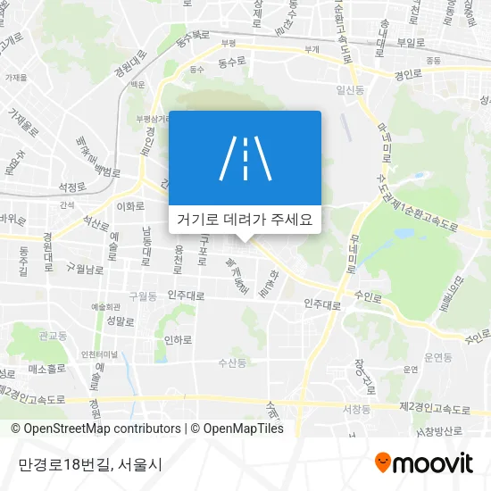 만경로18번길 지도