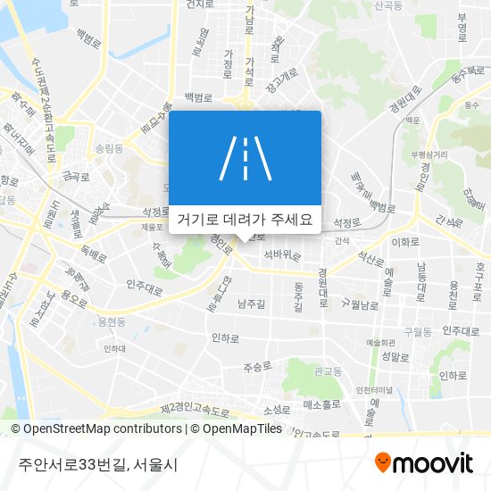 주안서로33번길 지도