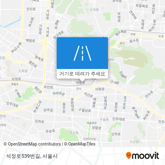 석정로539번길 지도