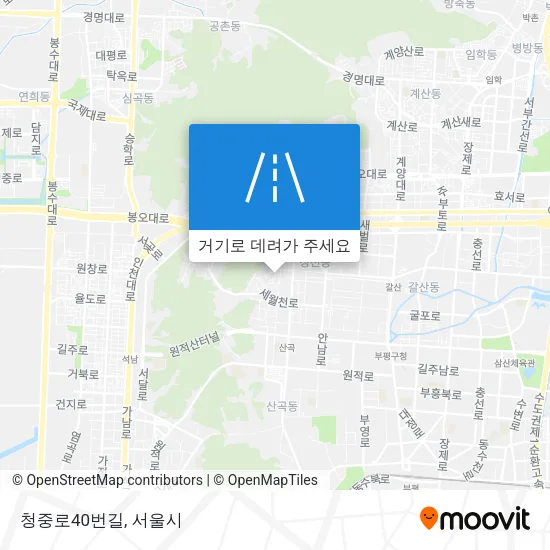 청중로40번길 지도