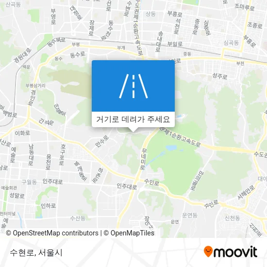 수현로 지도