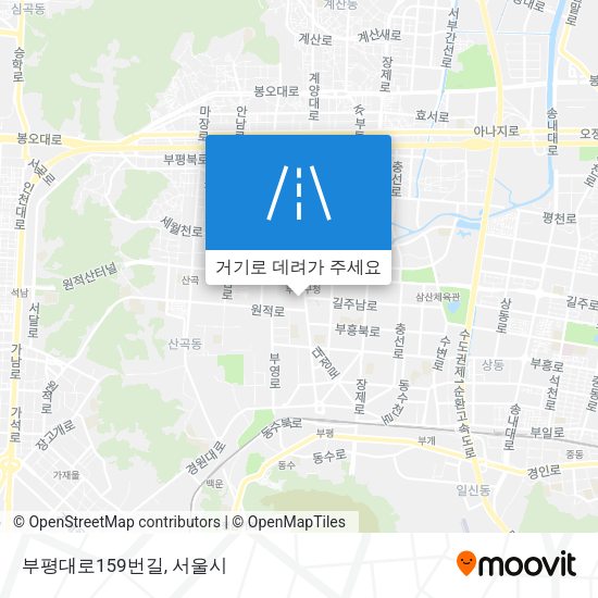 부평대로159번길 지도