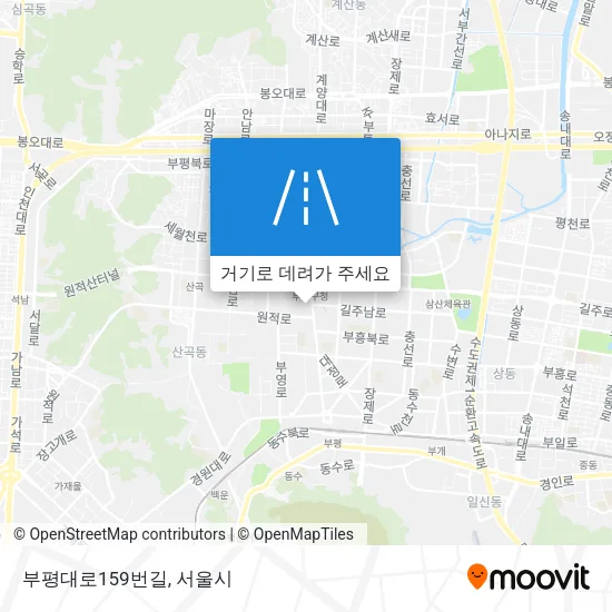 부평대로159번길 지도