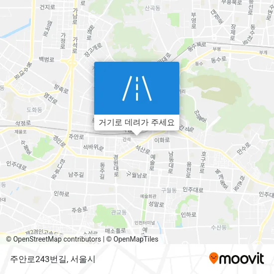 주안로243번길 지도
