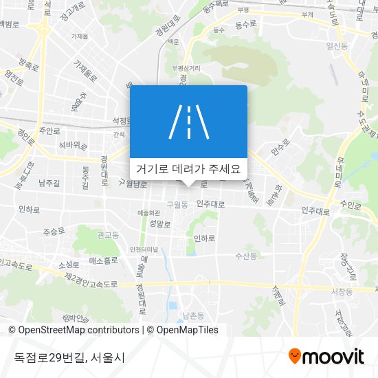 독점로29번길 지도