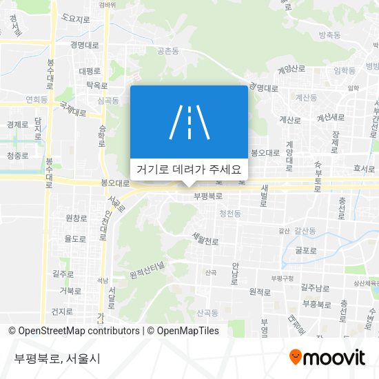 부평북로 지도