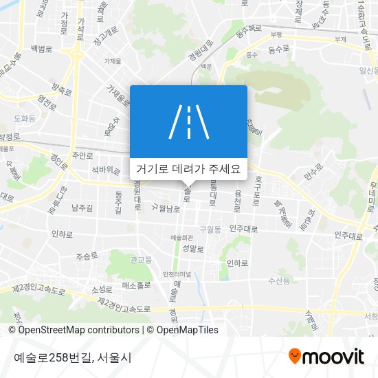 예술로258번길 지도